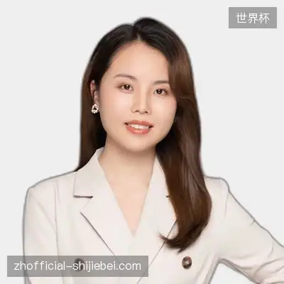 钟美
